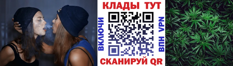Где купить наркоту Вятские Поляны Бошки Шишки  Амфетамин  ГАШИШ  Меф  гидра ONION  COCAIN 