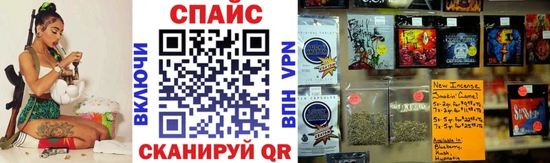что такое наркотик  Вятские Поляны  Бутират GHB 