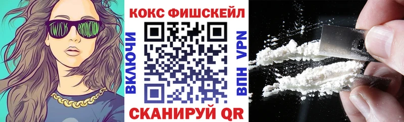 mega ссылки Вятские Поляны Кокаин 97%