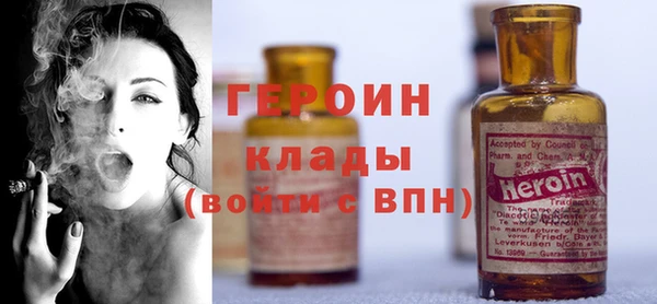 MDMA Верхнеуральск