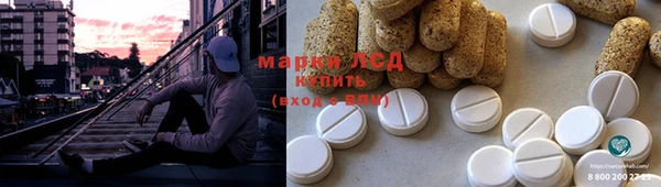 метамфетамин Верхний Тагил