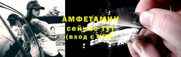 MDMA Верхнеуральск