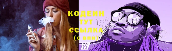 MDMA Верхнеуральск
