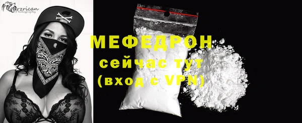 MDMA Верхнеуральск