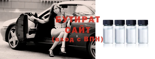 MDMA Верхнеуральск