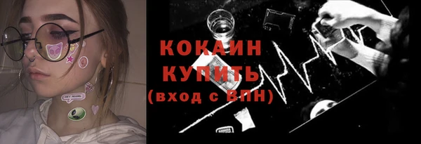 MDMA Верхнеуральск