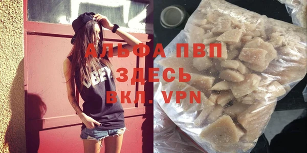 MDMA Верхнеуральск