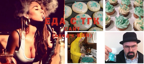 MDMA Верхнеуральск