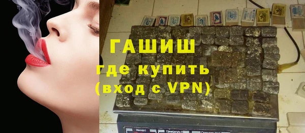 MDMA Верхнеуральск
