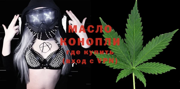 MDMA Верхнеуральск