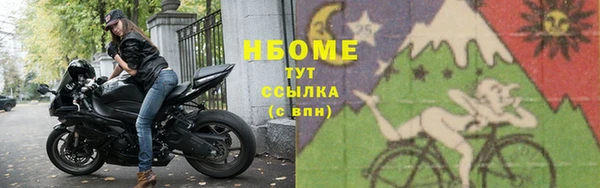 метамфетамин Верхний Тагил