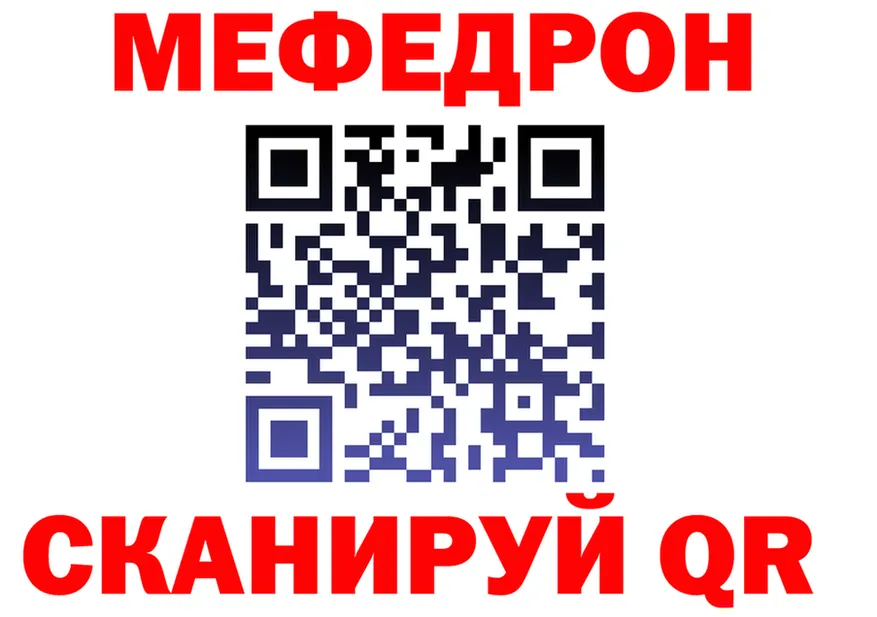 АМФ VHQ зеркало площадка KRAKEN Вятские Поляны