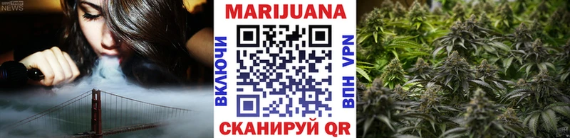 купить наркотики сайты  KRAKEN ССЫЛКА  Шишки марихуана THC 21%  Вятские Поляны 